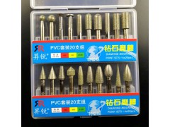 昇锐金刚石特级磨头