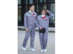 新款长袖工作服