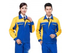 新新款长袖工作服系列