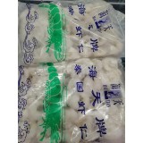 泰国虾仁水晶虾仁