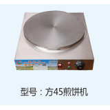 煎饼机系列