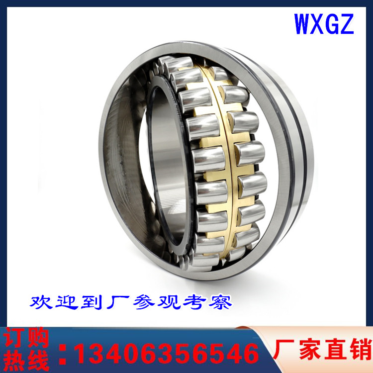 微信图片_20201026141253