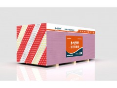 梦牌钻石石膏板