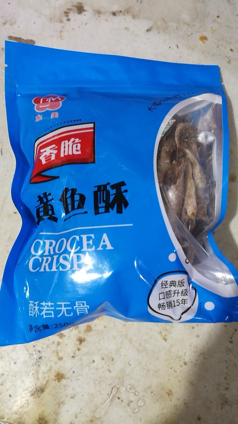 微信图片_202011020904271