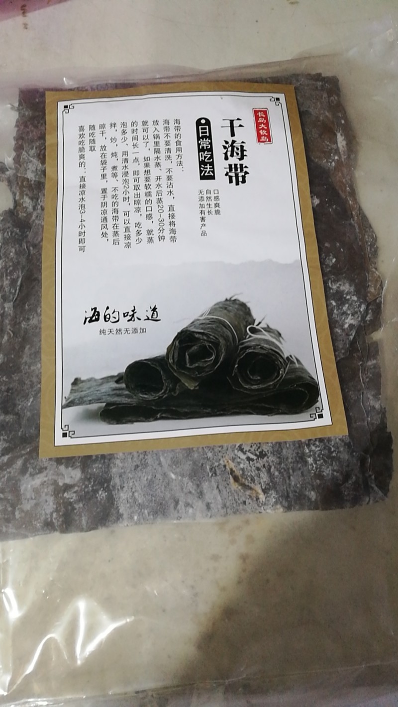 微信图片_202011020904272