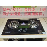 好太太灶具系列