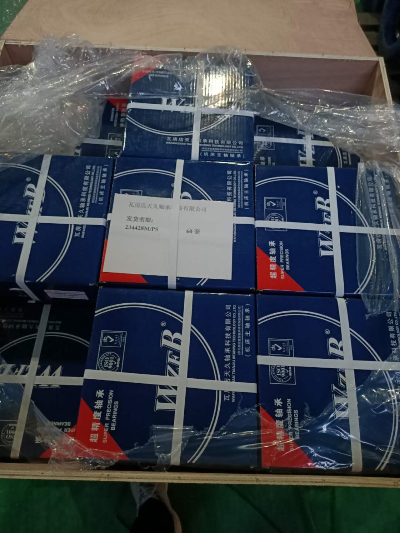 微信图片_2020110211281315