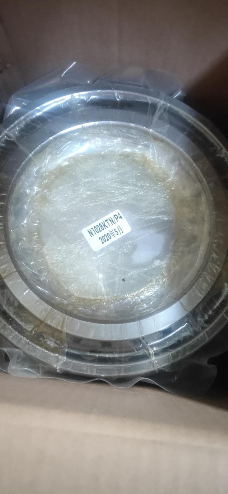 微信图片_2020110211281316