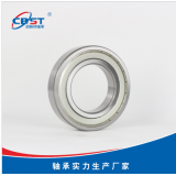 6214-ZZ 深沟球轴承