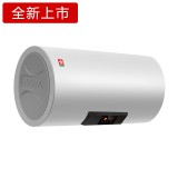 JR系列电热水器SEH-5016A