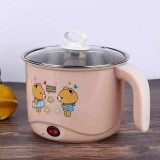 彩色电煮锅