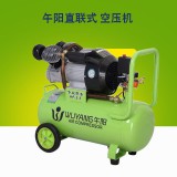 午阳空压机