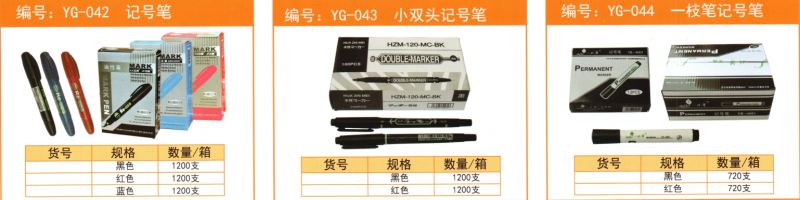 QQ截图20201105101304