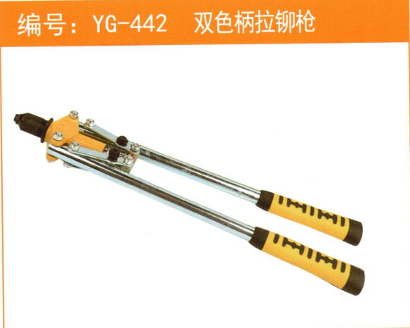 QQ截图20201105122552