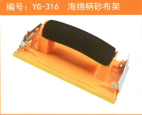 QQ截图20201105113838