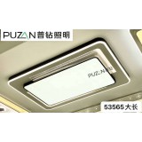 客厅平板灯系列