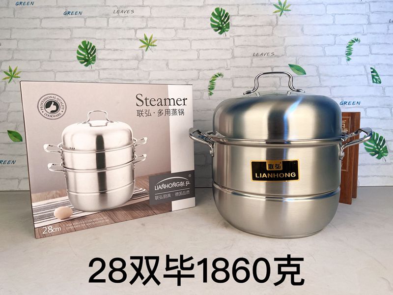 微信图片_20201106164206