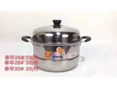 粤鑫，博冠带磁蒸锅，添越无磁砂光蒸锅