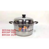 粤鑫，博冠带磁蒸锅，添越无磁砂光蒸锅