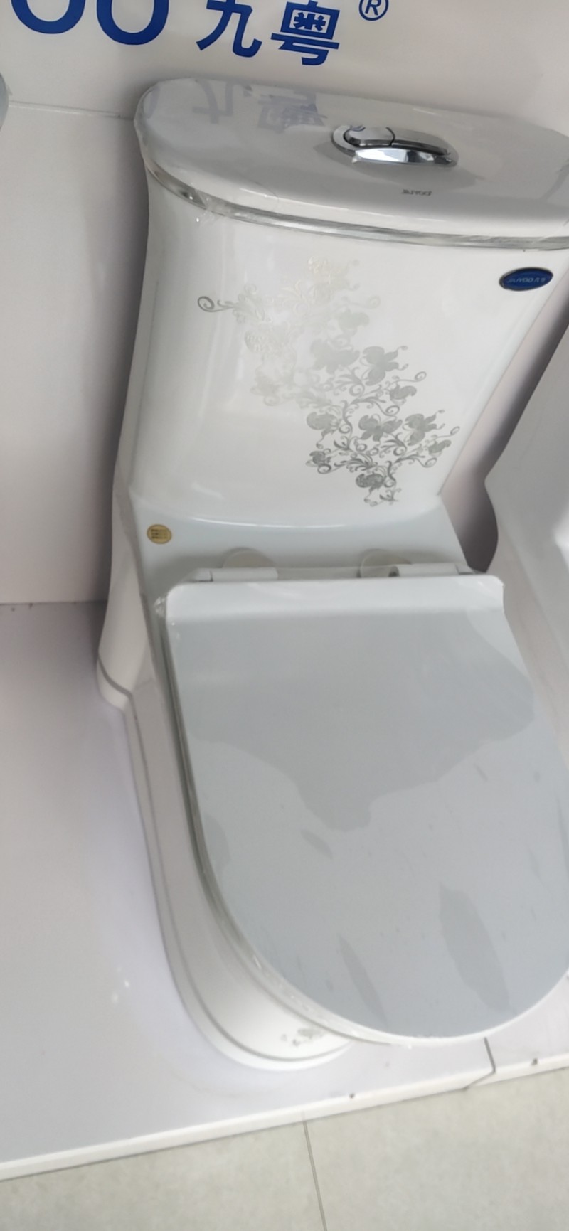 wx_camera_1603849337768