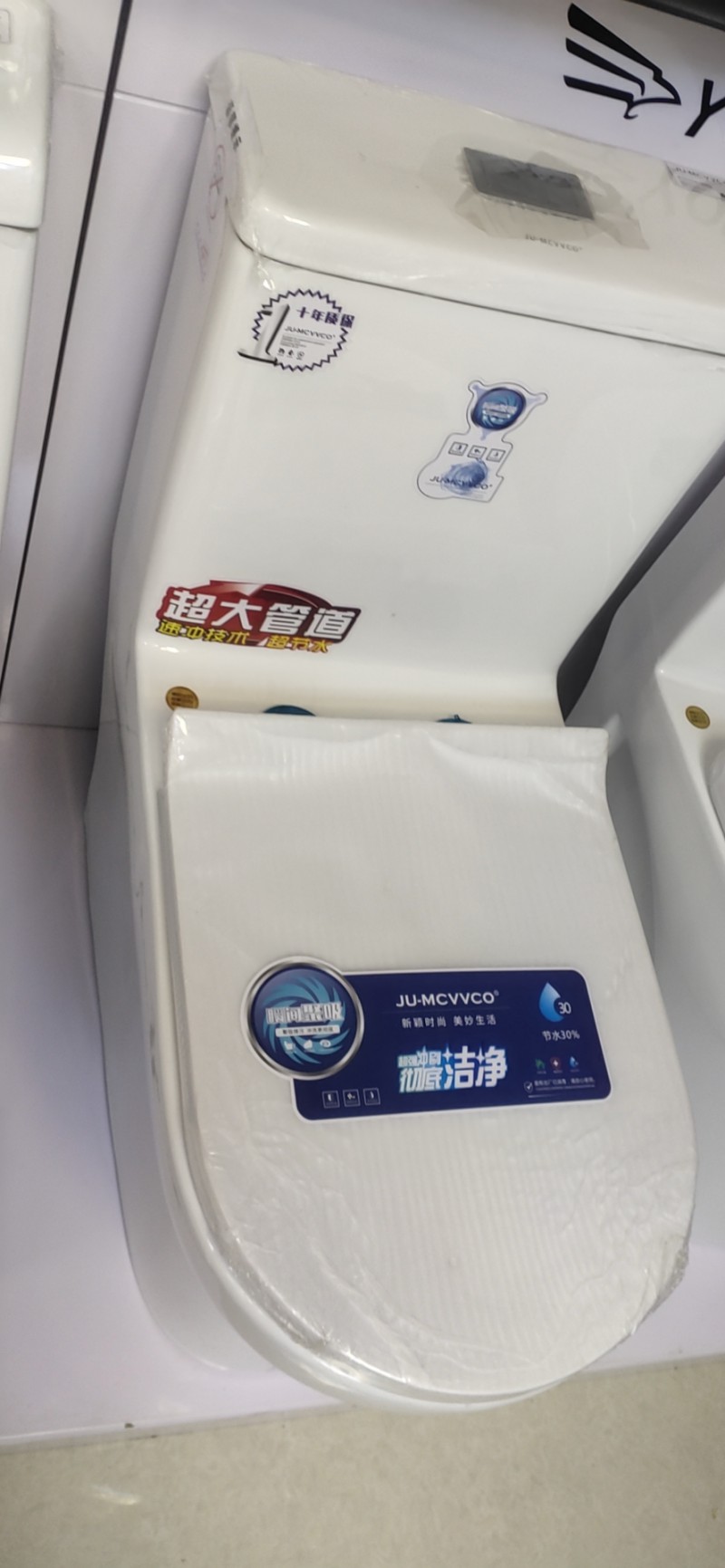 wx_camera_1603849276264