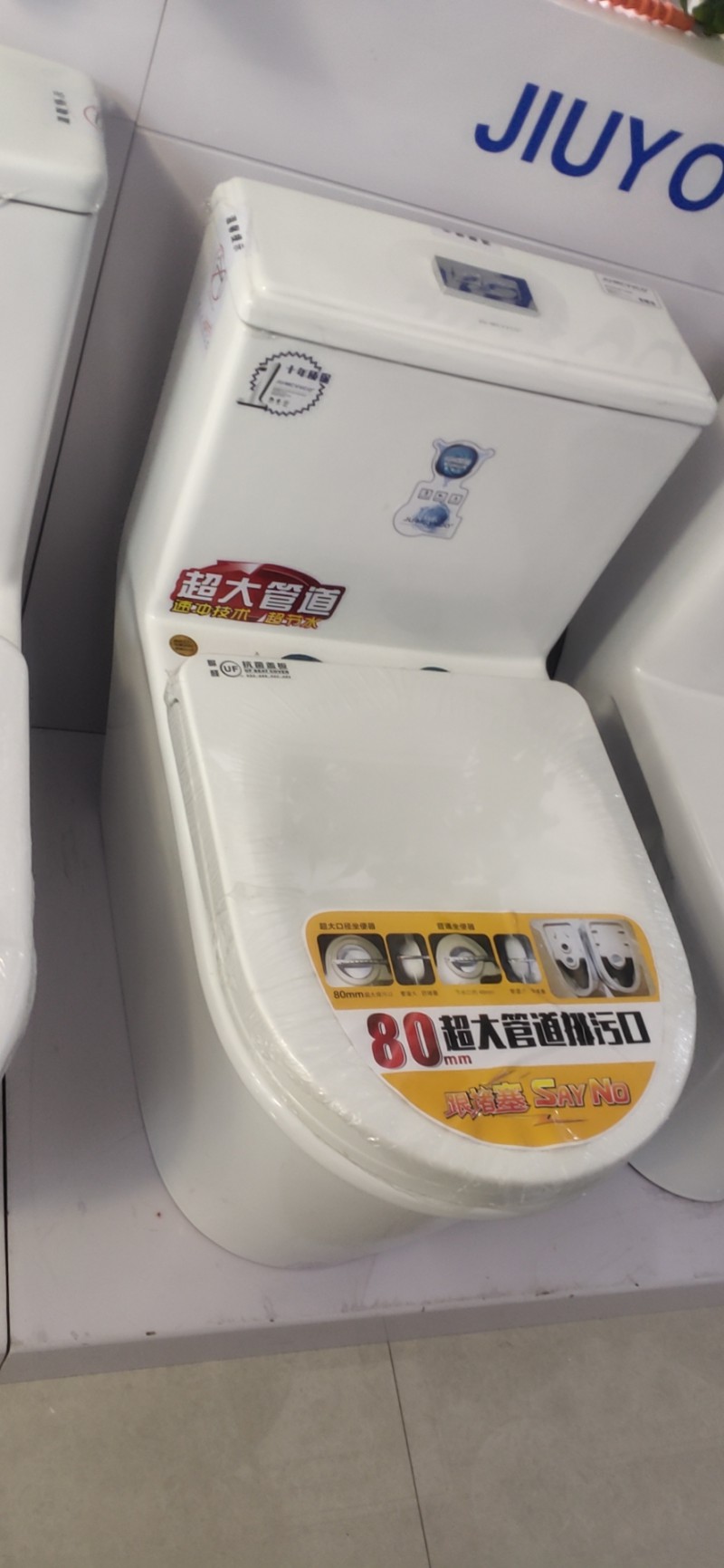 wx_camera_1603849259595