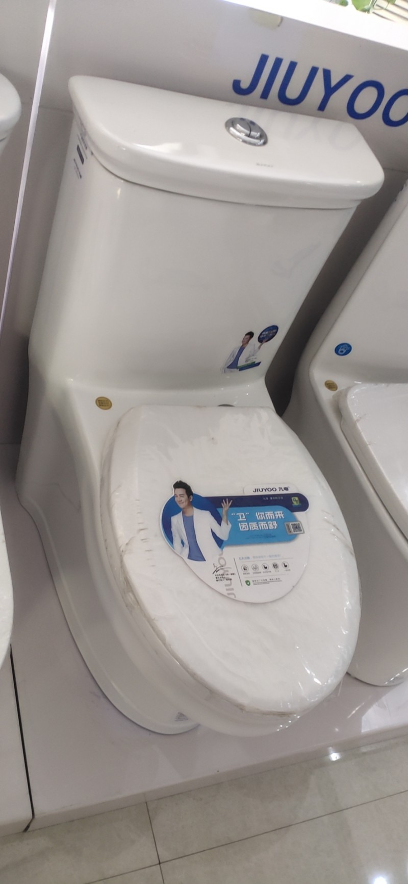 wx_camera_1603849239330