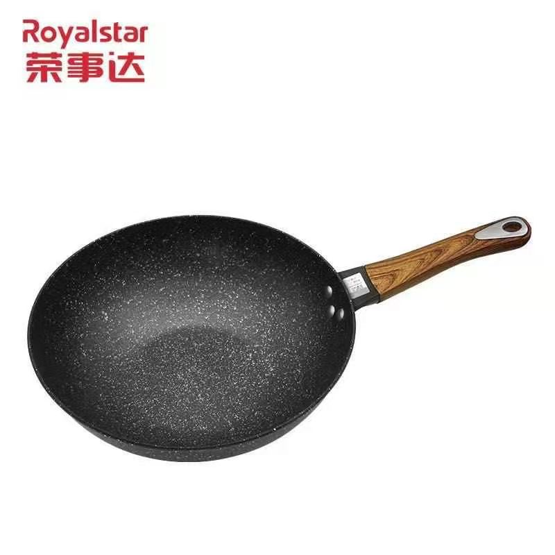 微信图片_20201114191120