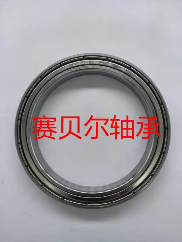 千类不锈钢薄壁深沟球轴承