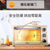 九阳电压力锅，电饭煲，空气炸锅，电烤箱