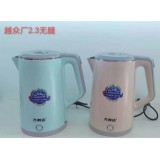 万利达2.3L无缝电壶