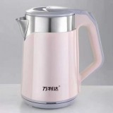 万利达快速壶系列