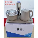 新飞双水壶系列