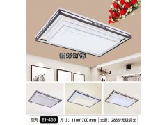 10月新款客厅灯