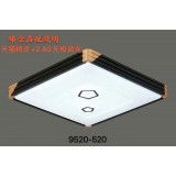 10月新款铝材灯