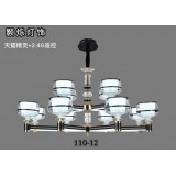 10月新款轻奢吊灯