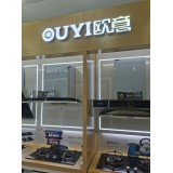 油烟机 灶具