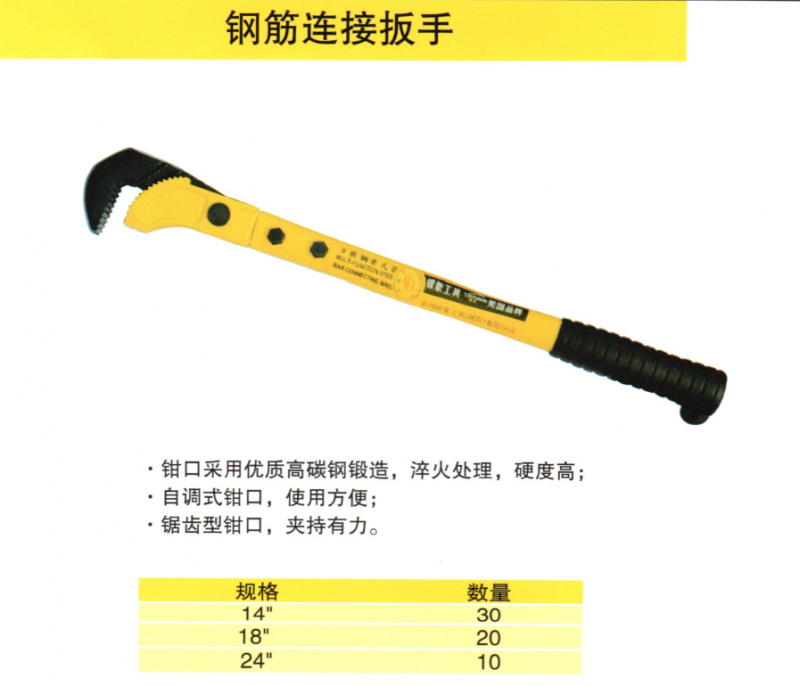 QQ截图20201129191228