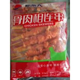 骨肉相连串