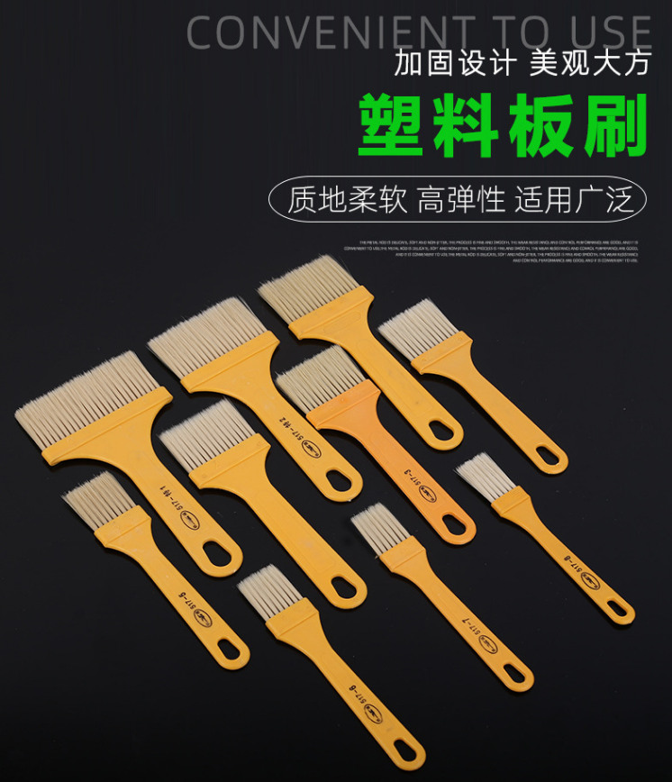 QQ浏览器截图20201213202644