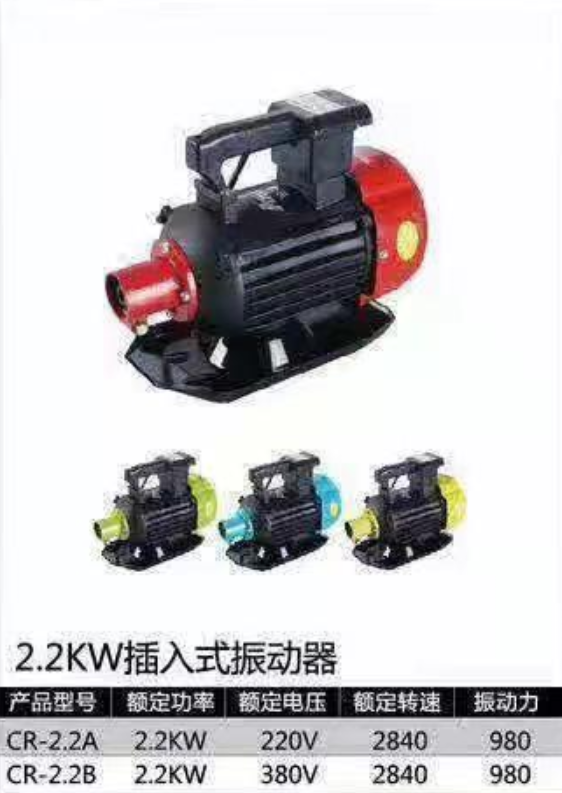 QQ浏览器截图20201214162752