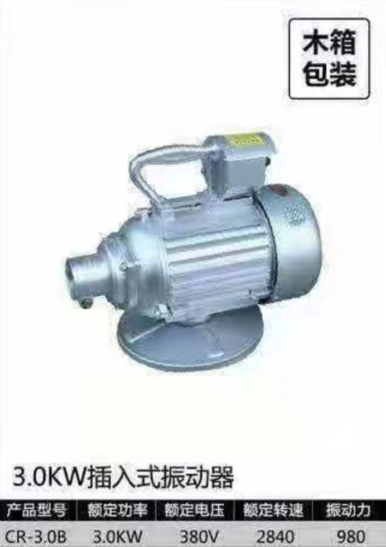 QQ浏览器截图20201214162759