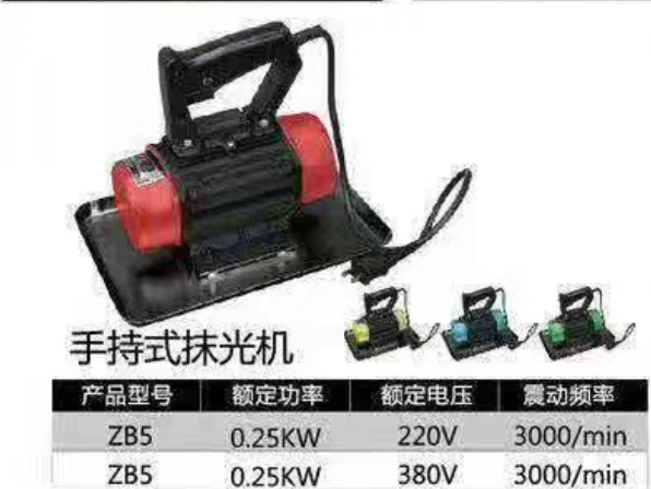 QQ浏览器截图20201214163522