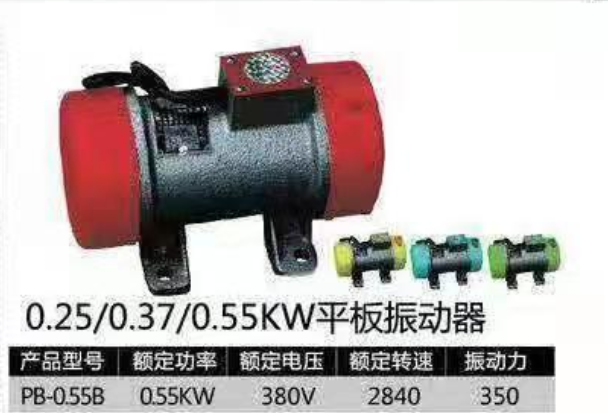 QQ浏览器截图20201214163528