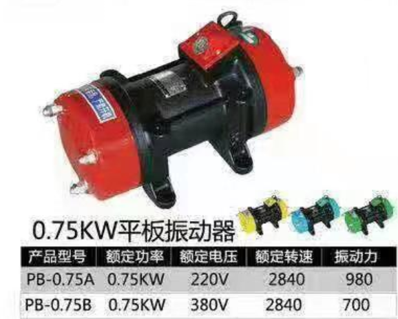 QQ浏览器截图20201214163535