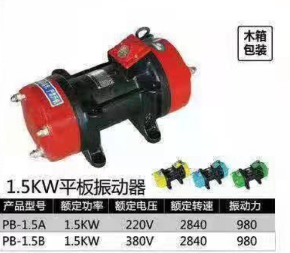 QQ浏览器截图20201214163541