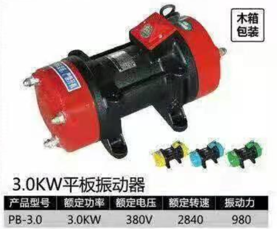 QQ浏览器截图20201214163552