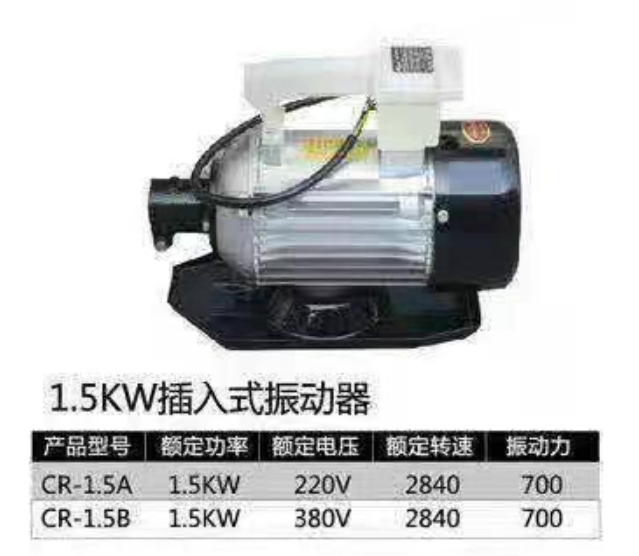 QQ浏览器截图20201214183635