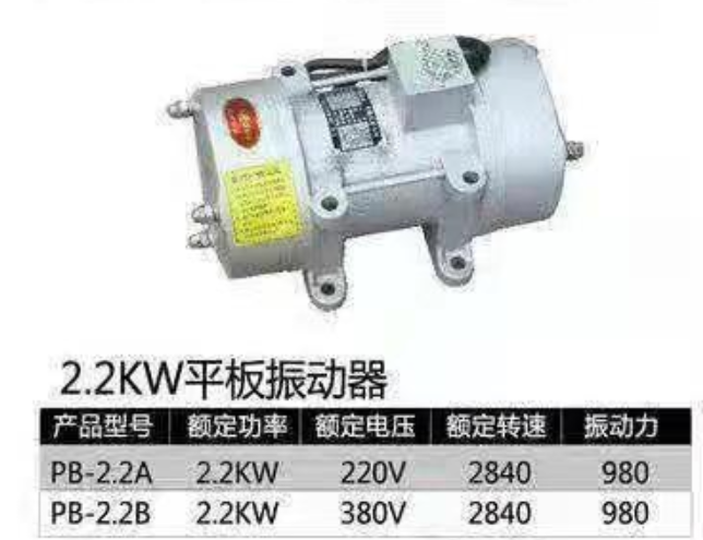 QQ浏览器截图20201214183653