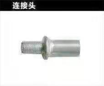 QQ浏览器截图20201214183731